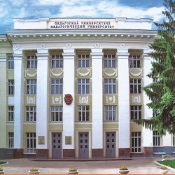 Chita State Pedagogical University named after I.Y. Yakovlev