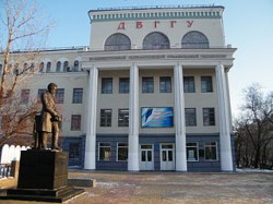 Far Eastern State Social Humanitarian Academy