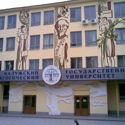 Kaluga State Pedagogical University named after K.E.Tsiolkovskiy