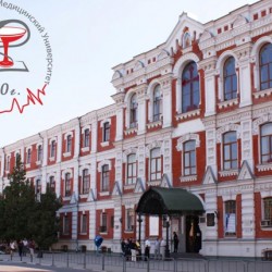 Kuban State Medical University