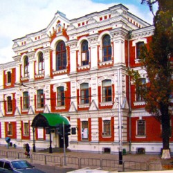 Kuban State Medical University