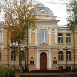 Molotov Medical Institute