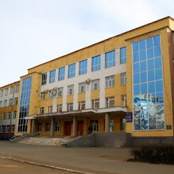 Mordovia State University 'N. P. Ogarev 'Medical Faculty