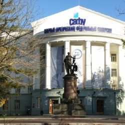 Northern State Medical University Arkhangelsk