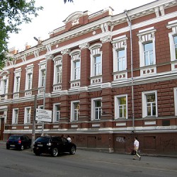 Perm State Medical Academy
